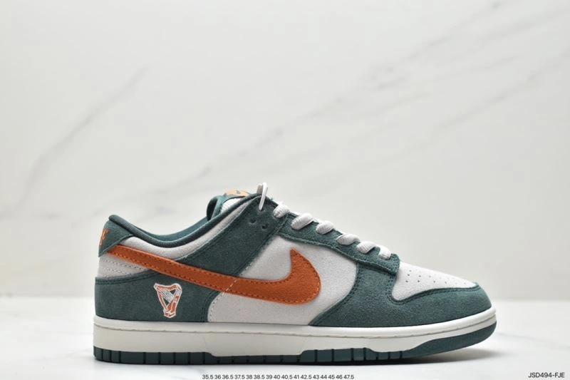 Bold Nxkx Dunk 204358