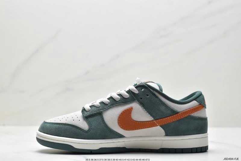 Bold Nxkx Dunk 204358