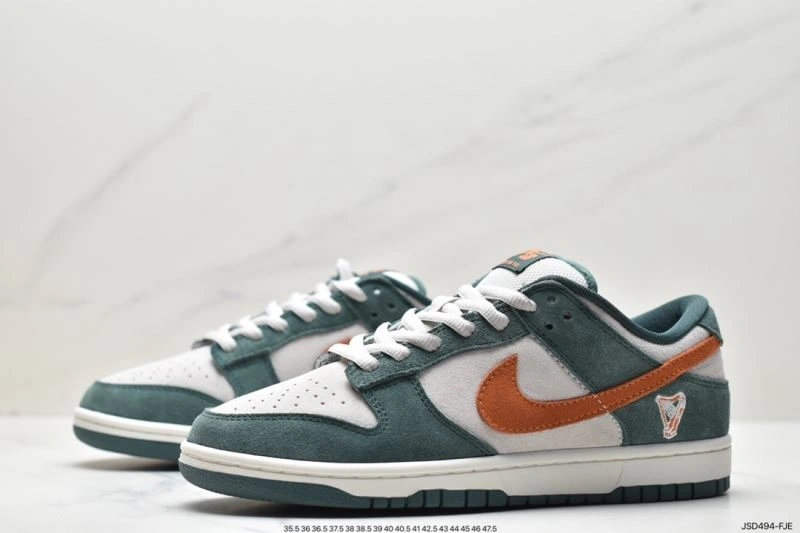 Bold Nxkx Dunk 204358