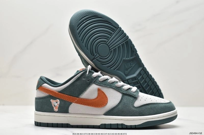 Bold Nxkx Dunk 204358