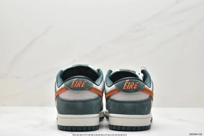 Bold Nxkx Dunk 204358