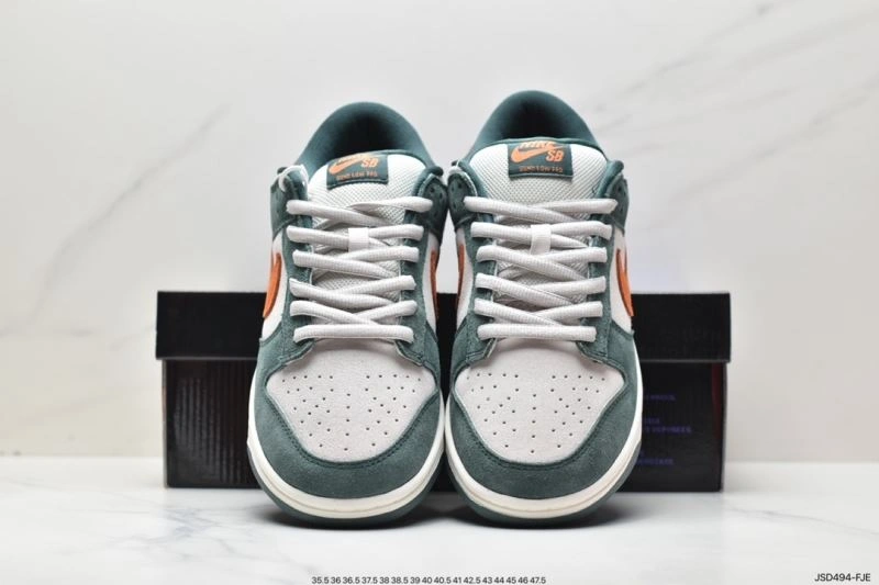 Bold Nxkx Dunk 204358