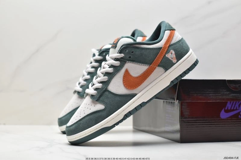 Bold Nxkx Dunk 204358