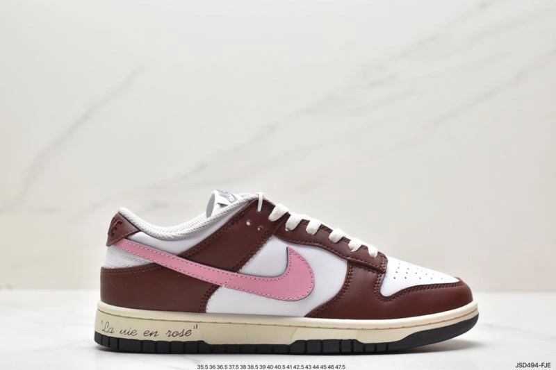 Nxkx Dunk Unique 204359