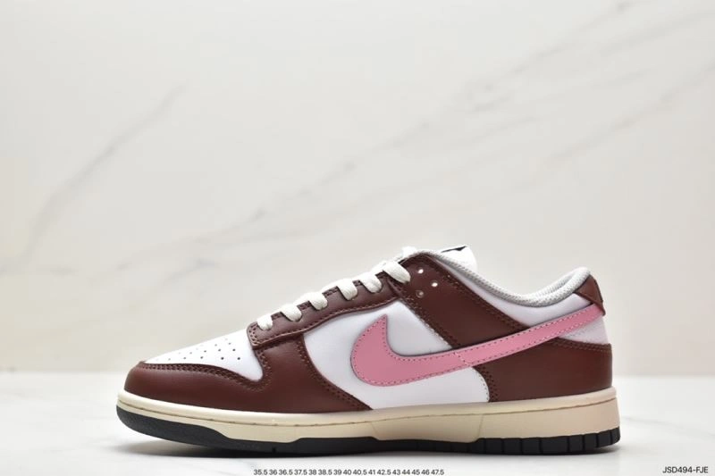 Nxkx Dunk Unique 204359