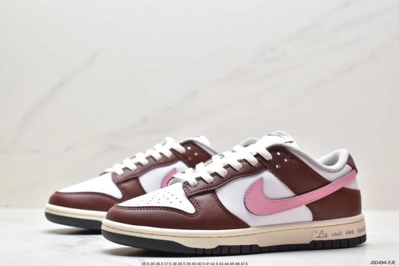 Nxkx Dunk Unique 204359