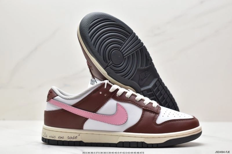 Nxkx Dunk Unique 204359