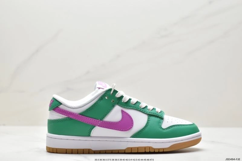 Trendsetting Nxkx Dunk 204356