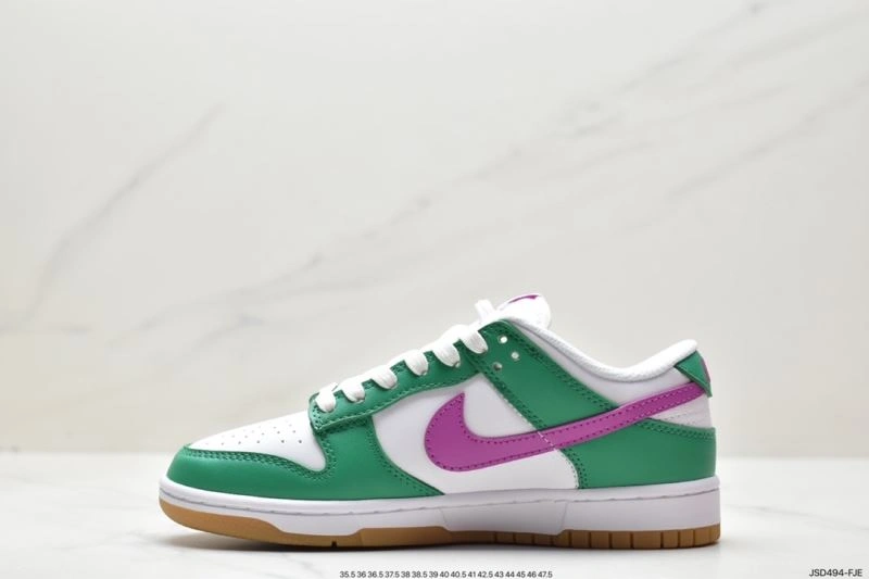 Trendsetting Nxkx Dunk 204356