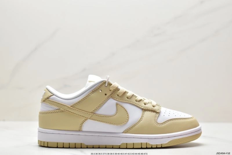 Nxkx Dunk Sophisticated 204355