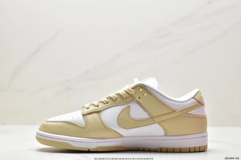 Nxkx Dunk Sophisticated 204355