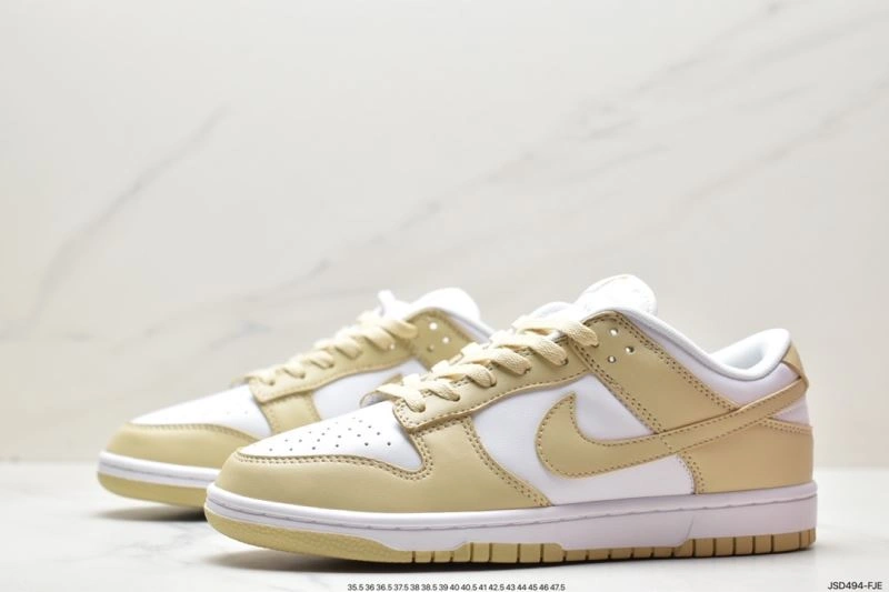 Nxkx Dunk Sophisticated 204355