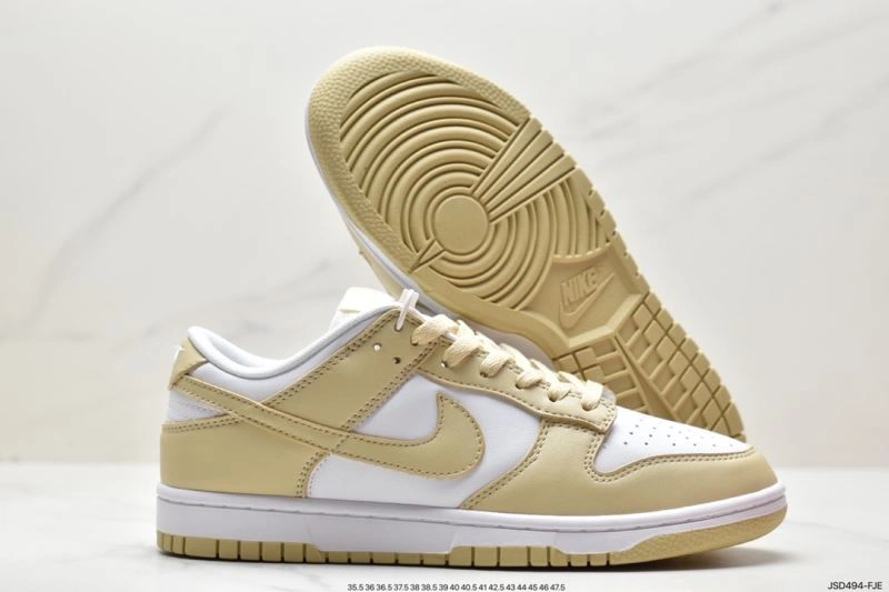 Nxkx Dunk Sophisticated 204355