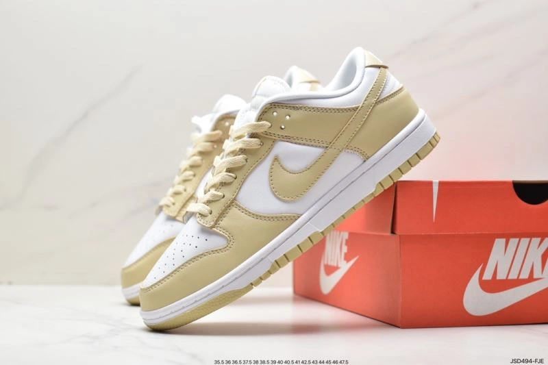 Nxkx Dunk Sophisticated 204355