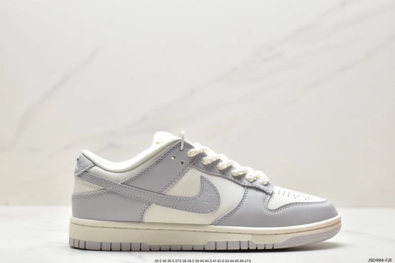 Nxkx Dunk Durable 204349