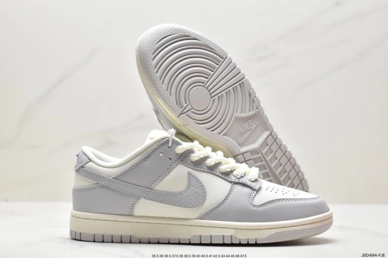 Nxkx Dunk Durable 204349