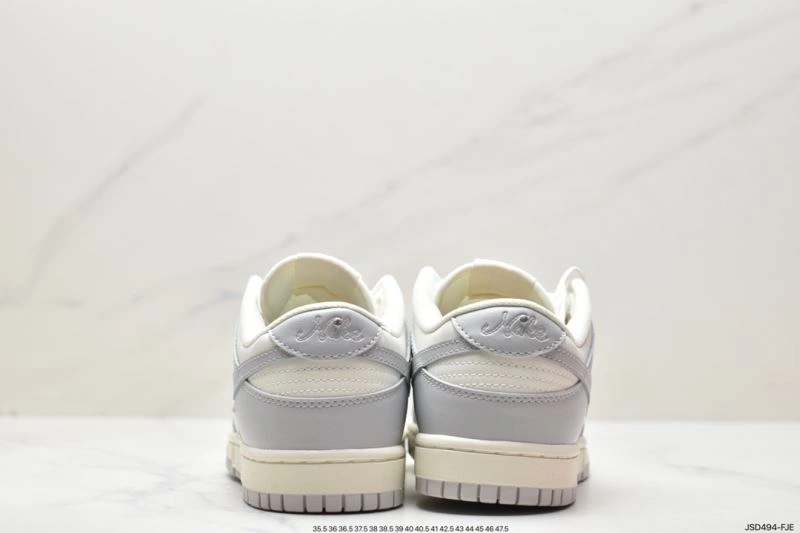 Nxkx Dunk Durable 204349