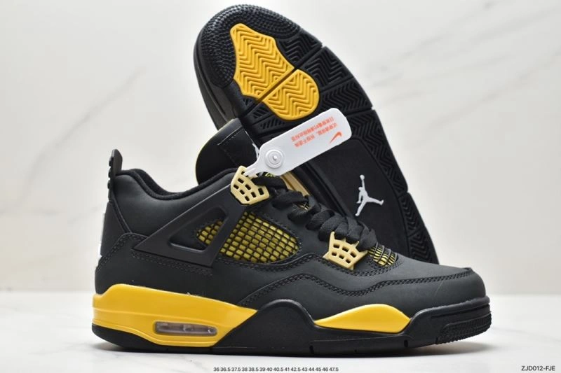 Nxkx Jordan Durable 202905