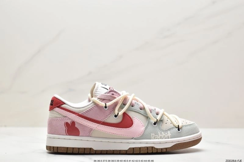 Classic Nxkx Dunk 204338