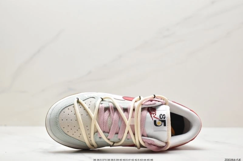 Classic Nxkx Dunk 204338