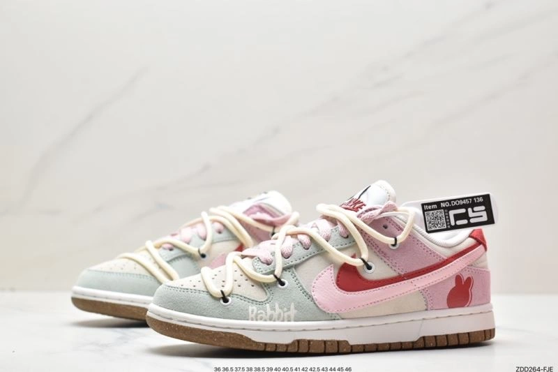 Classic Nxkx Dunk 204338