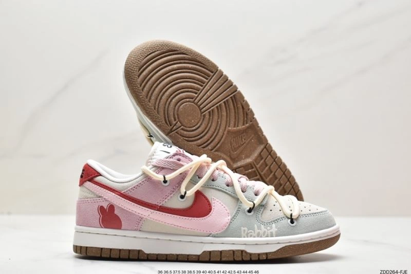 Classic Nxkx Dunk 204338