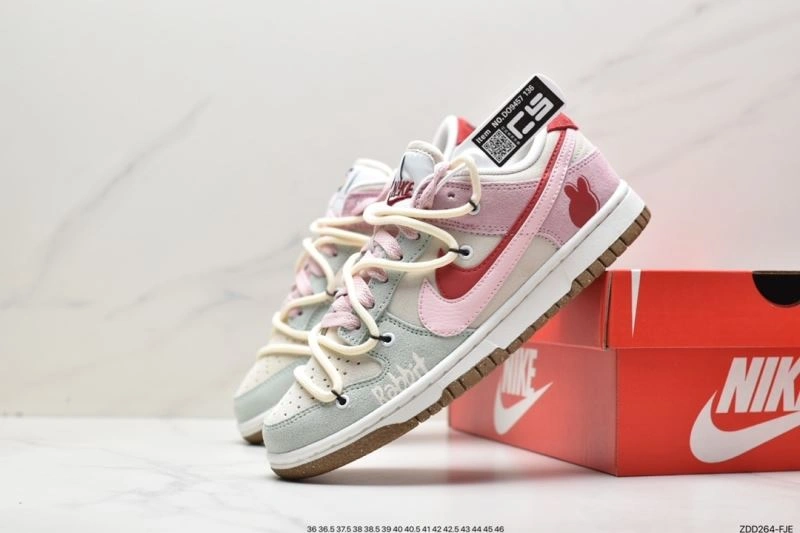 Classic Nxkx Dunk 204338