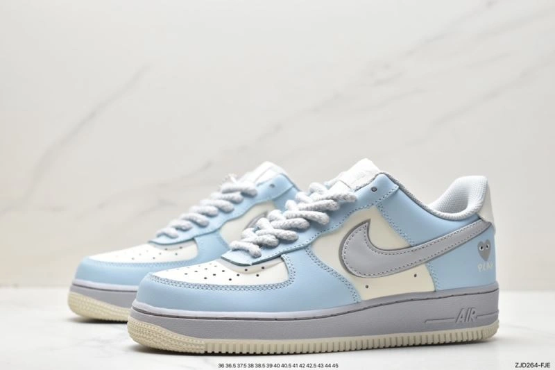 Nxkx Air Force Elegant 207375