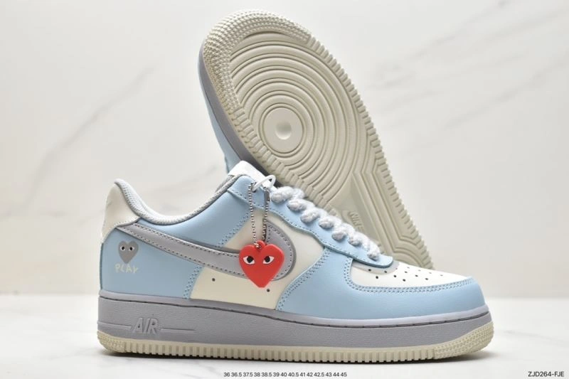 Nxkx Air Force Elegant 207375