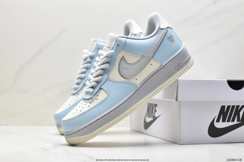 Nxkx Air Force Elegant 207375