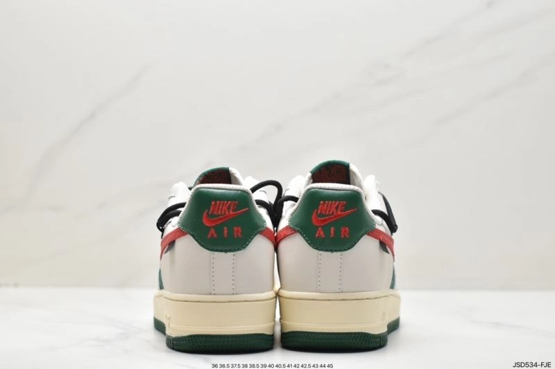 Nxkx Air Force Comfortable 207370