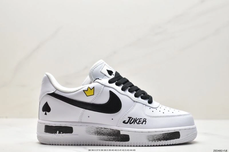 Nxkx Air Force Durable 207369