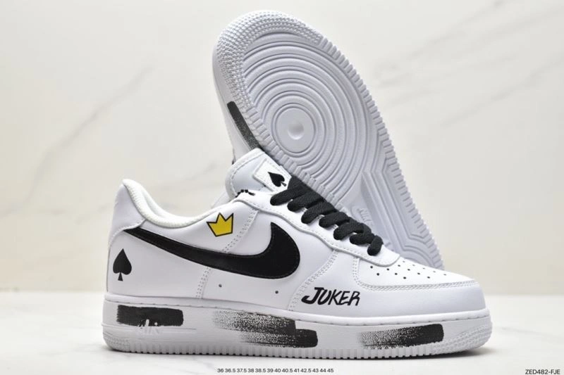 Nxkx Air Force Durable 207369
