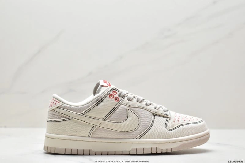 HighQuality Nxkx Dunk 204351