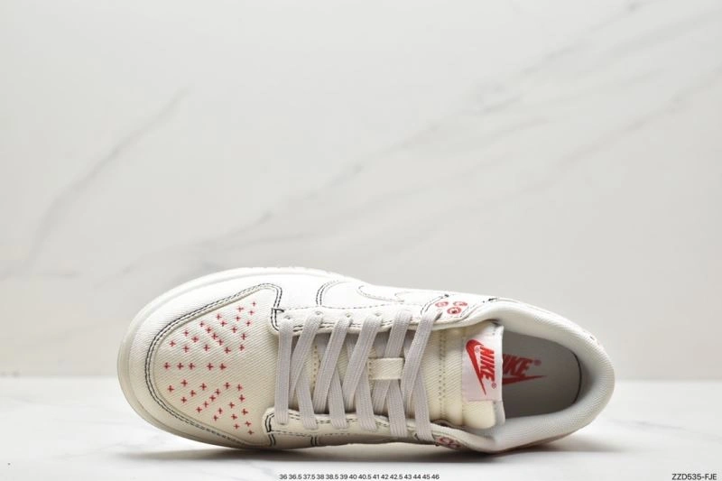 HighQuality Nxkx Dunk 204351