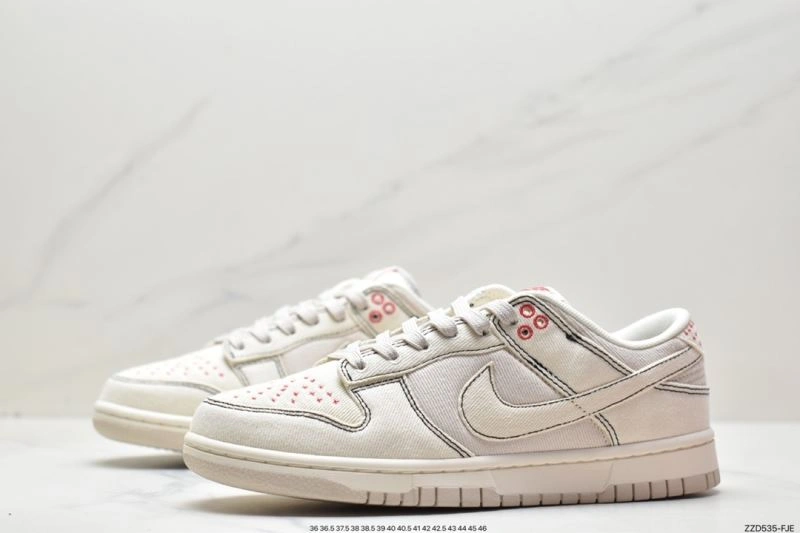 HighQuality Nxkx Dunk 204351