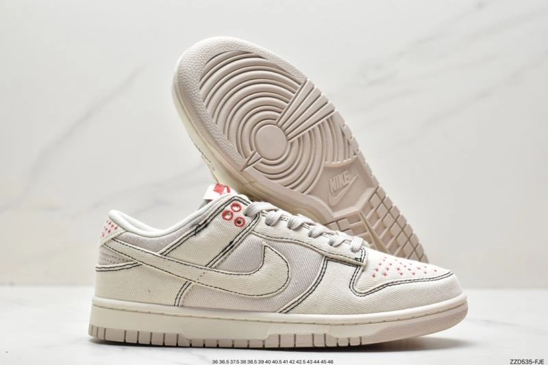 HighQuality Nxkx Dunk 204351