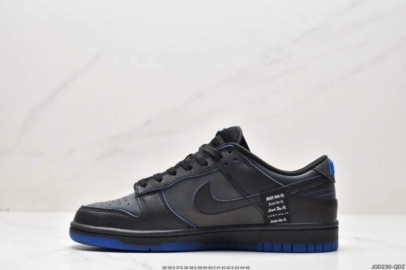 GoodFit Nxkx Dunk 204347