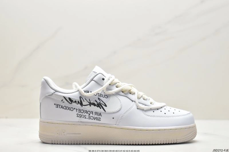 StreetReady Nxkx Air Force 207368