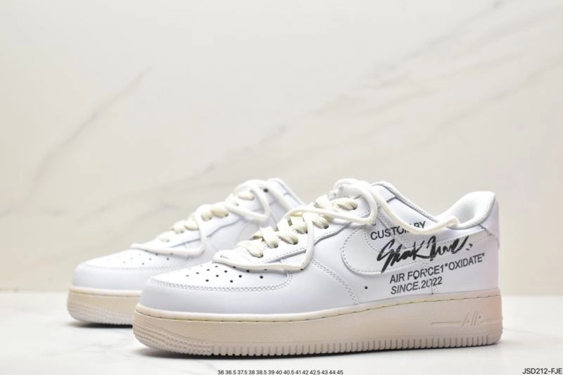 StreetReady Nxkx Air Force 207368