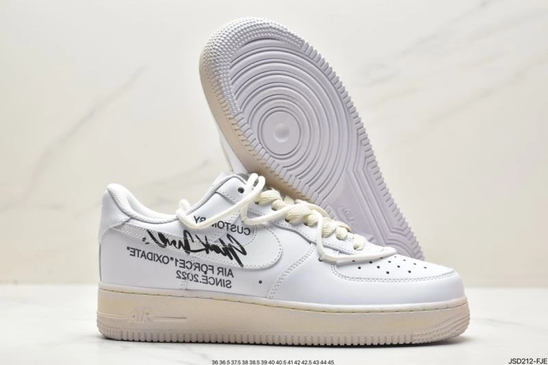 StreetReady Nxkx Air Force 207368