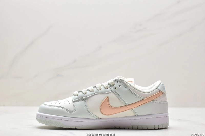 Elegant Nxkx Dunk 204348