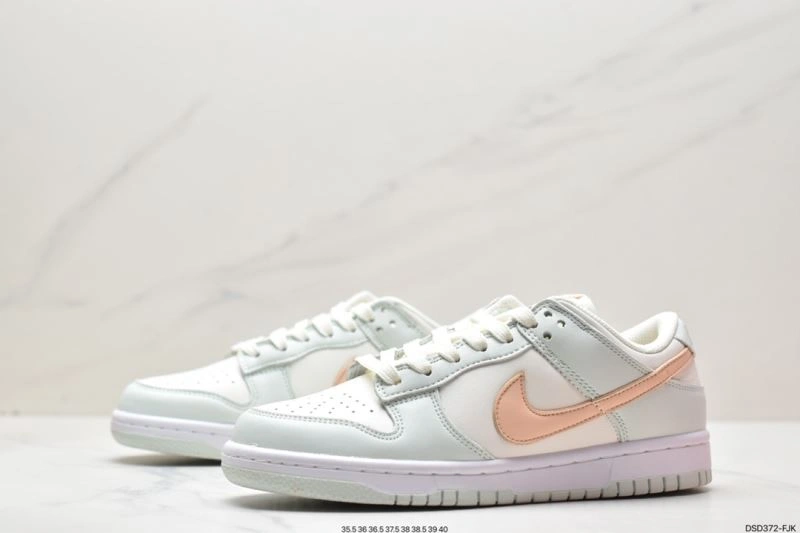 Elegant Nxkx Dunk 204348