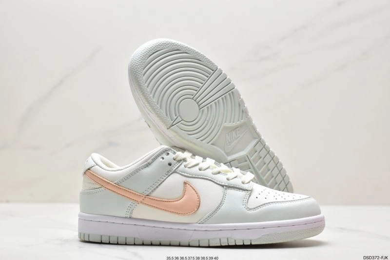 Elegant Nxkx Dunk 204348