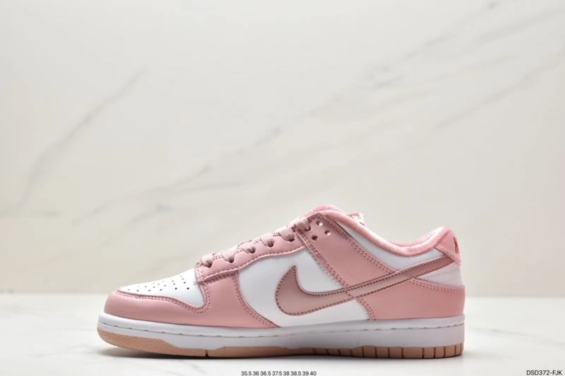 Nxkx Dunk Practical 204345