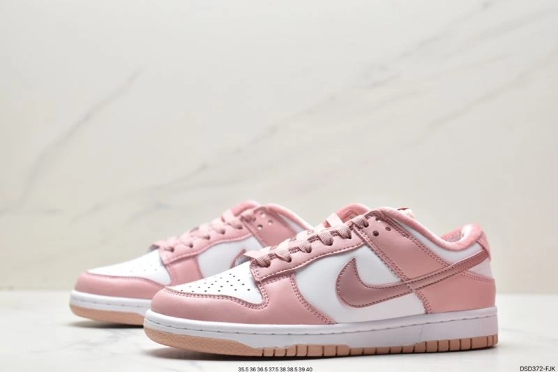 Nxkx Dunk Practical 204345