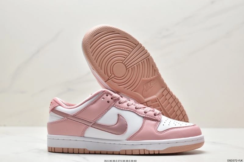 Nxkx Dunk Practical 204345