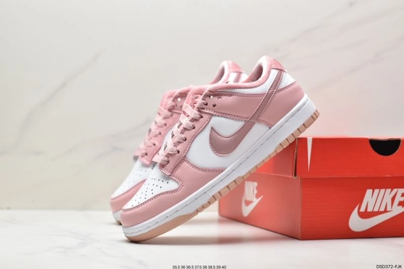 Nxkx Dunk Practical 204345