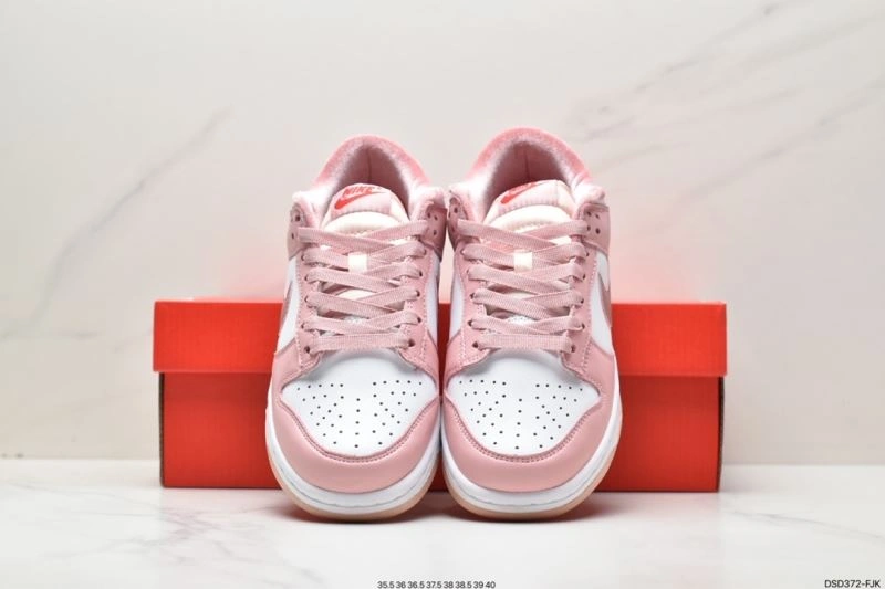 Nxkx Dunk Practical 204345