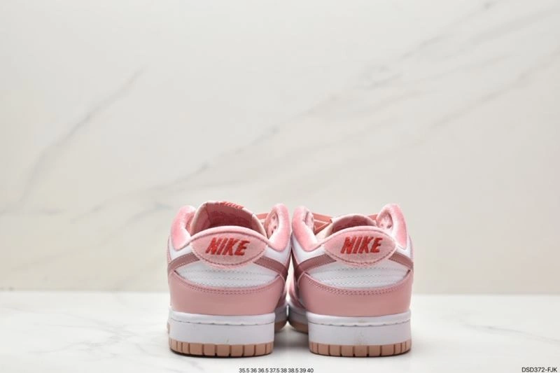 Nxkx Dunk Practical 204345